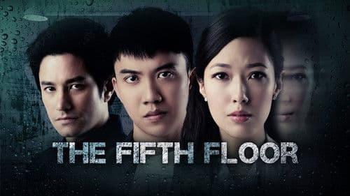 The Fifth Floor Bild 4