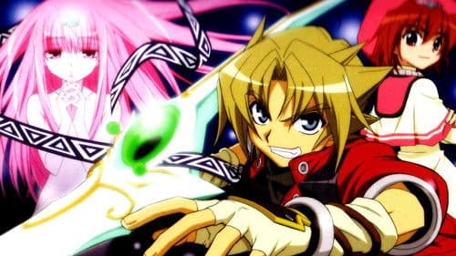 Erementar Gerad Bild 3