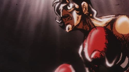 あしたのジョー 劇場版 Bild 2