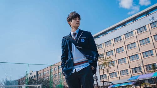 마녀식당으로 오세요 Bild 8