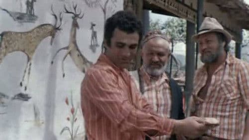 Стрельба дуплетом Bild 1