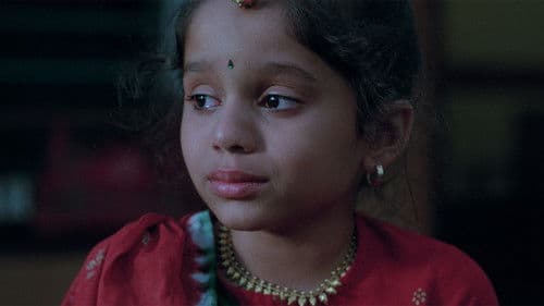 Mississippi Masala Bild 8