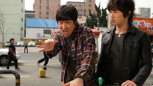 원탁의 천사 Bild 1