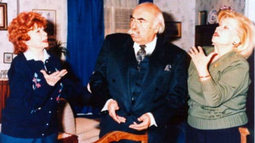 Το Ρετιρέ Bild 5