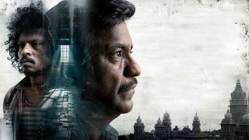 ஃபைன்டர் Bild 2