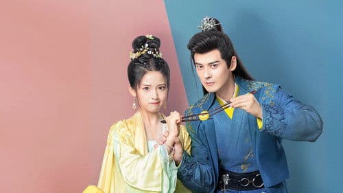 偷得将军半日闲 Bild 4