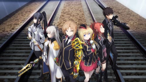 Qualidea Code Bild 3