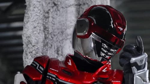 超宇宙刑事ギャバン インフィニティ 蒸着講座 Bild 3