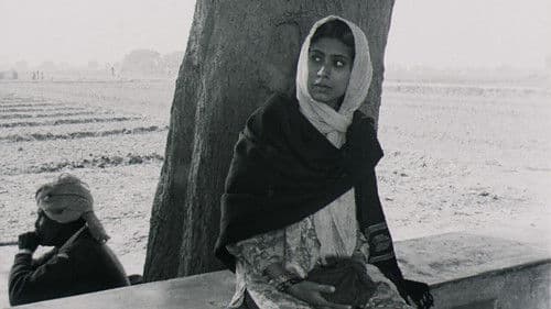 उसकी रोटी Bild 2