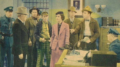 Park Avenue Logger Bild 1