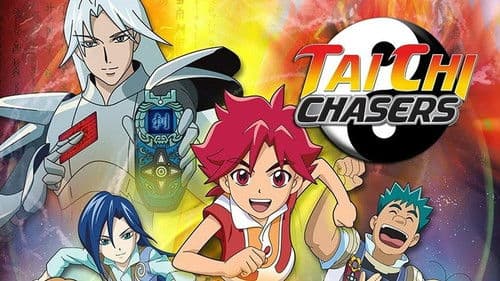 태극천자문 Bild 1