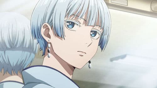 Akane-banashi Bild 5