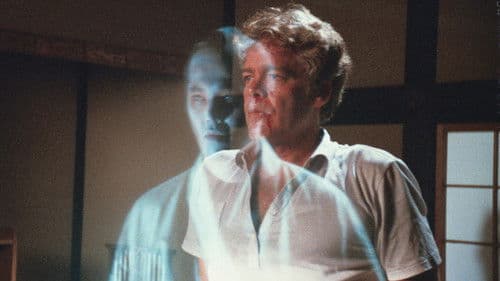 Das Haus der Verdammten Bild 4