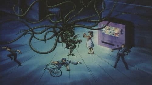 コール・ミー・トゥナイト Bild 4