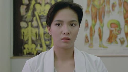 美男子 Bild 1