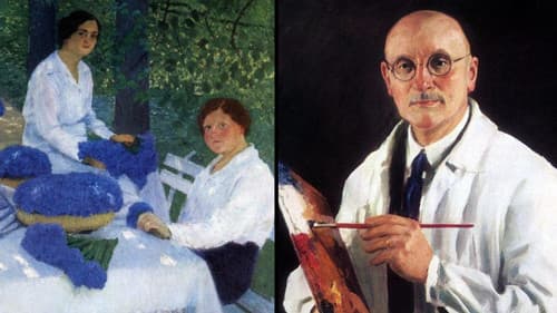 Неизвестный 1917-й Bild 1