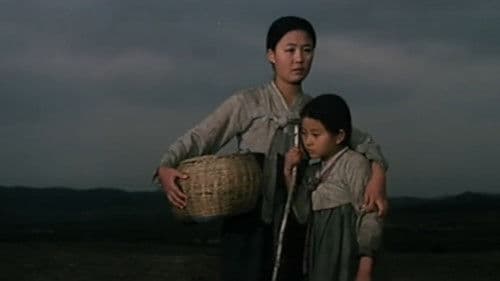 Das Blumenmädchen Bild 3