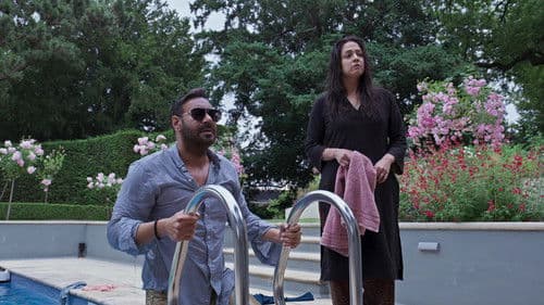 शैतान Bild 4