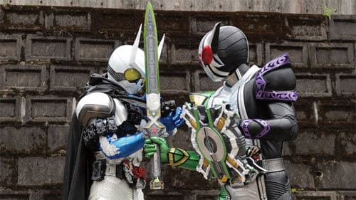 仮面ライダーW FOREVER AtoZ／運命のガイアメモリ Bild 1