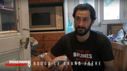 Tozemouk Tozenight Bild 4