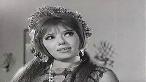 حارة السقايين Bild 1