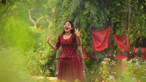 അതിരൻ Bild 7