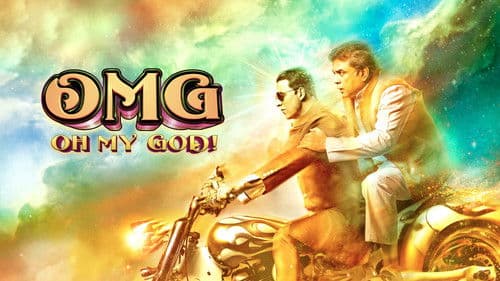 OMG - Oh My God Bild 3