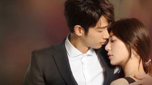 我們不能是朋友 Bild 1