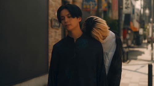 Happy of the End Bild 6