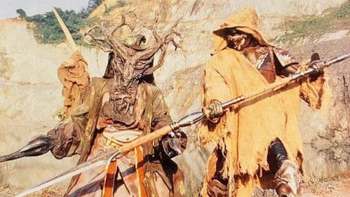 大予言 復活の巨神 Bild 2