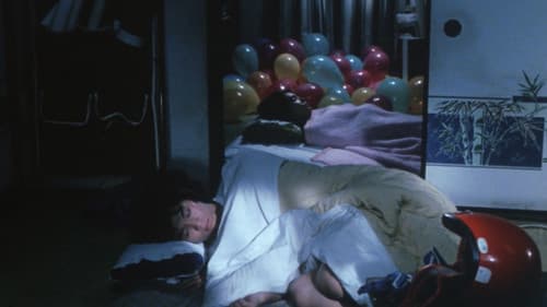 スローなブギにしてくれ Bild 4