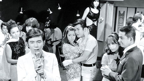 夜の歌謡シリーズ　港町ブルース Bild 1