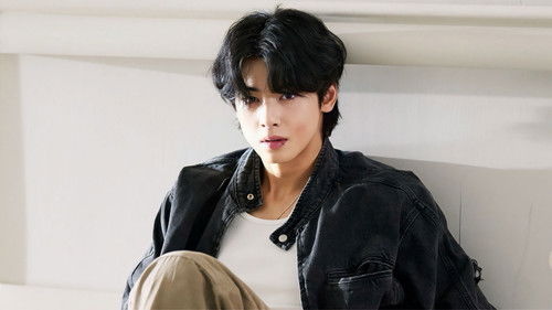 원더풀 월드 Bild 7