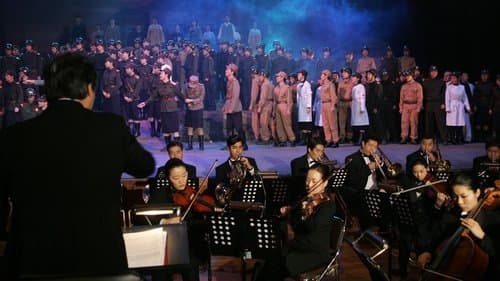 국경의 남쪽 Bild 1