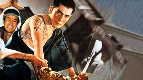 若親分出獄 Bild 1