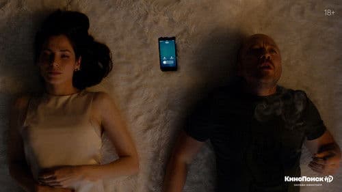 Просто представь, что мы знаем Bild 2