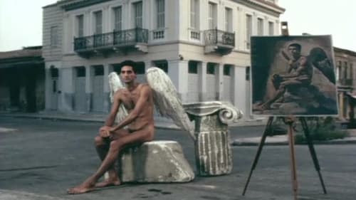 Αθήνα, επιστροφή στην Ακρόπολη Bild 1