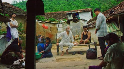 Tvameva Sarvam Bild 1