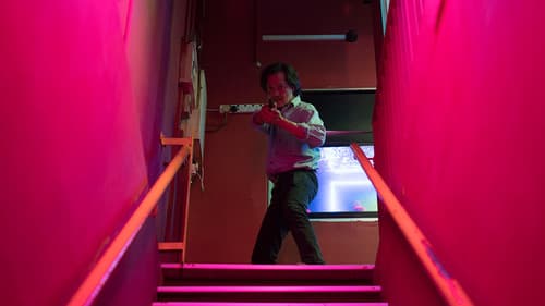 A Land Imagined Bild 8