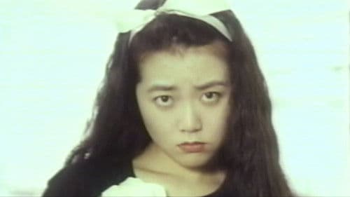 性春の悶絶 こんにちはクリチャン Bild 7