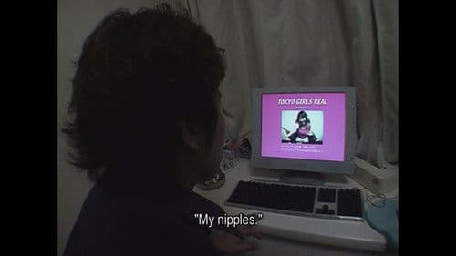 Peep "TV" Show Bild 7