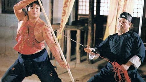 Encounters of the Spooky Kind Bild 5