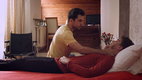 Red Yellow Pink Bild 2