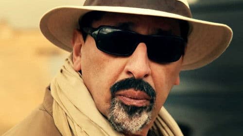 Blut der Sonne Bild 2