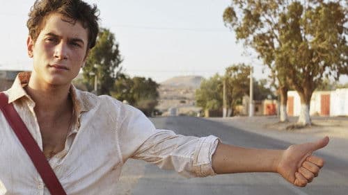 Exit Marrakech Bild 2