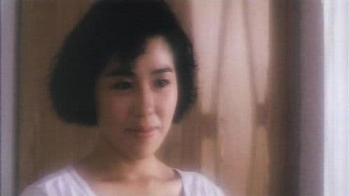 偷試隔牆花 Bild 1