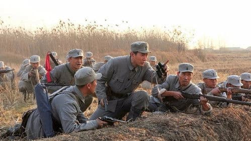 上将洪学智 Bild 2