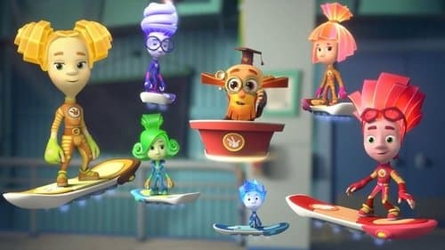 Фиксики Bild 1