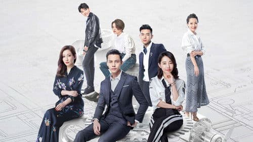 南方有乔木 Bild 1