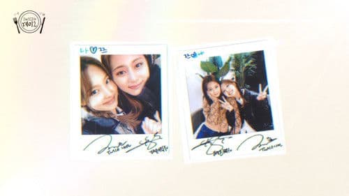 2WICE의 데이2 Bild 1